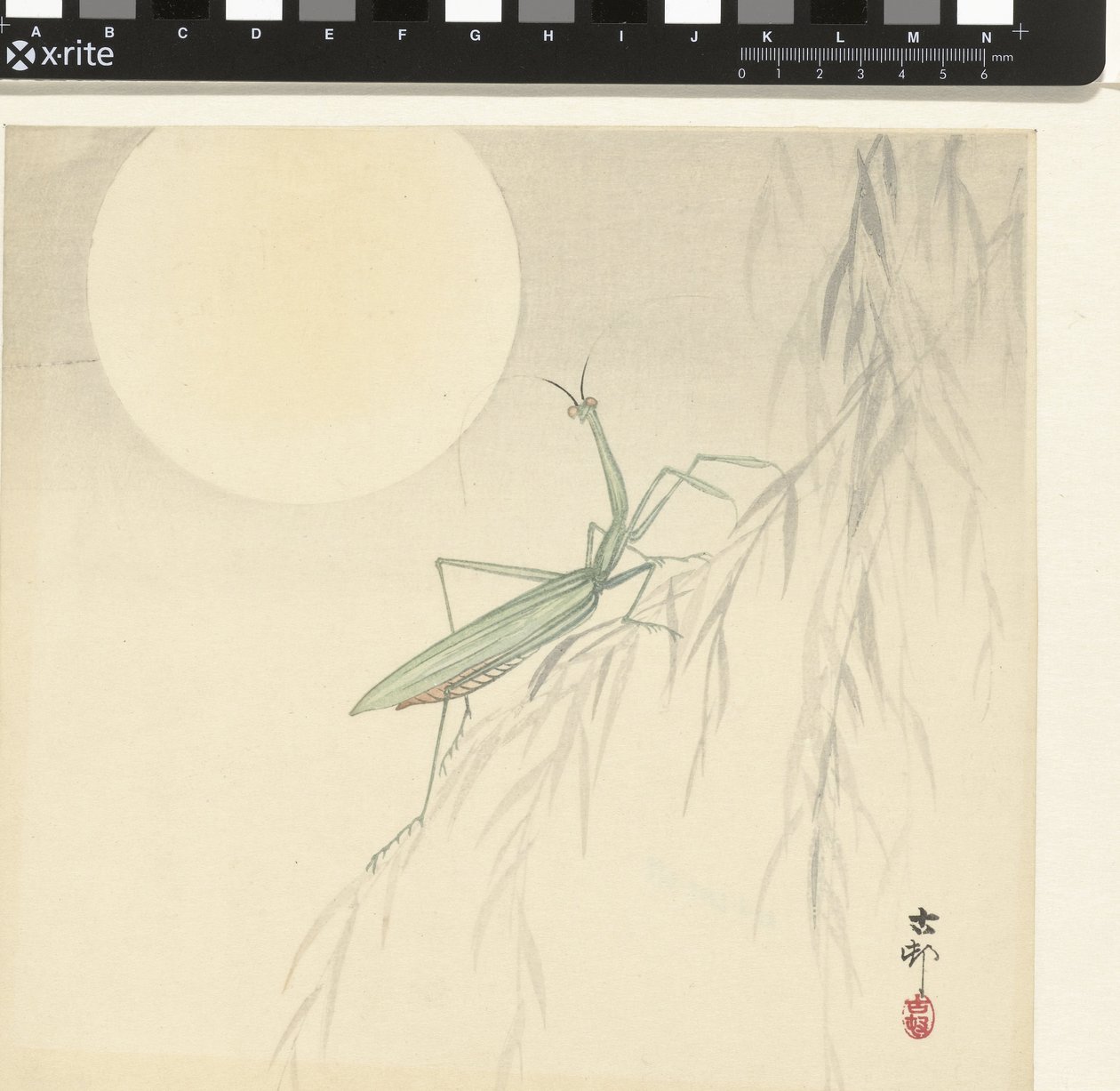 Knælere af Ohara Koson