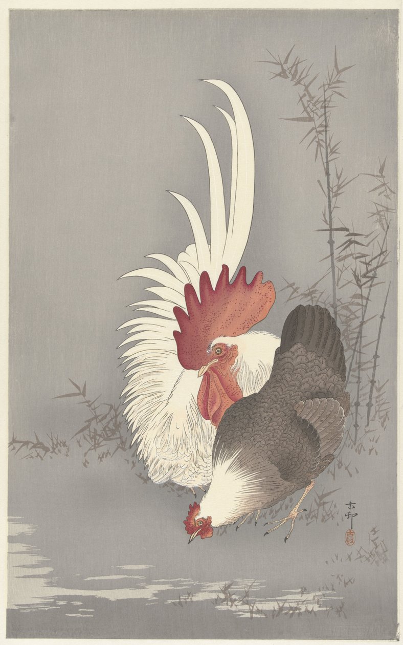 hane og kylling af Ohara Koson