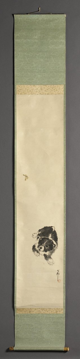 Hund med sommerfugl af Ohara Koson