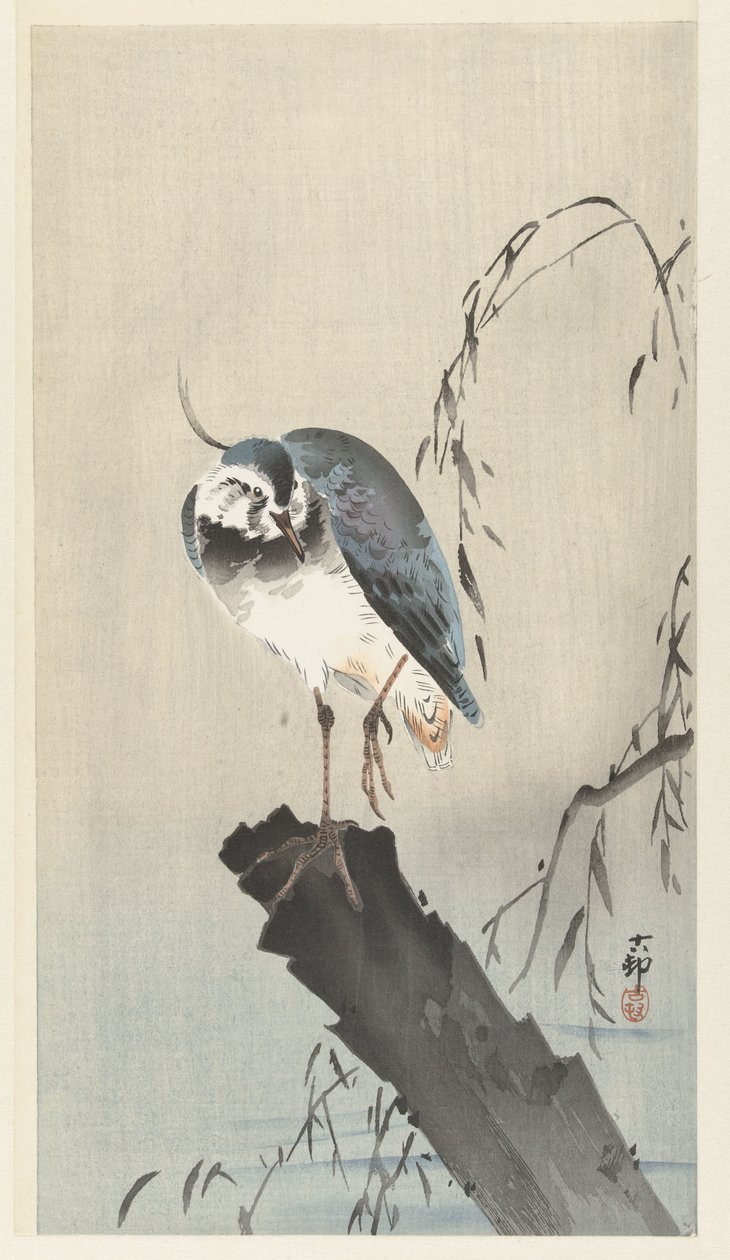 Vibe på en træstub af Ohara Koson