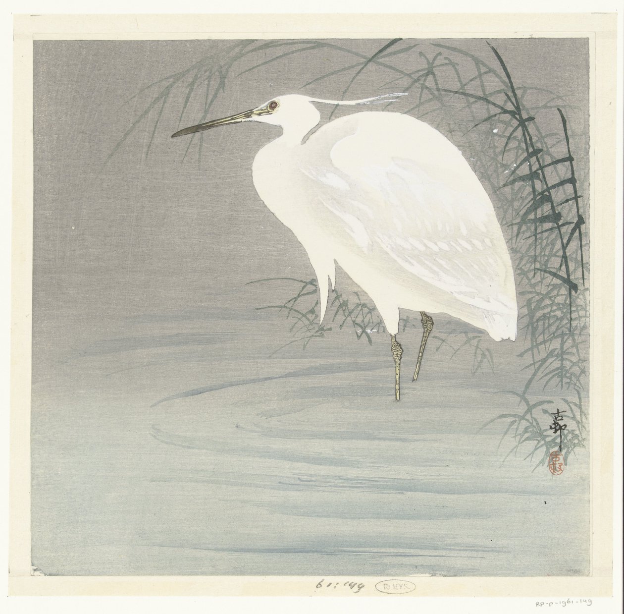 Lille Egret af Ohara Koson