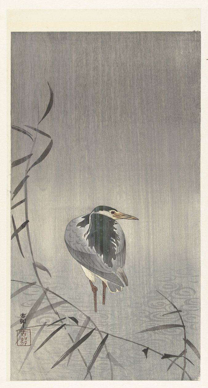 Kvak i regnen af Ohara Koson