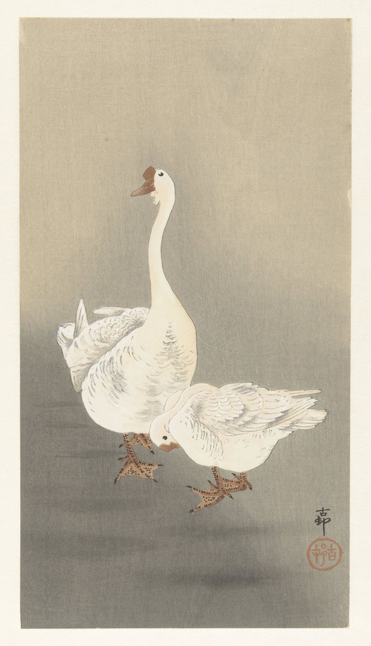 To hele af Ohara Koson