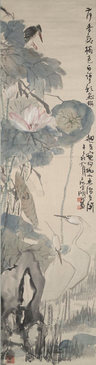 Egrets af Lotus af Okuhara Seiko