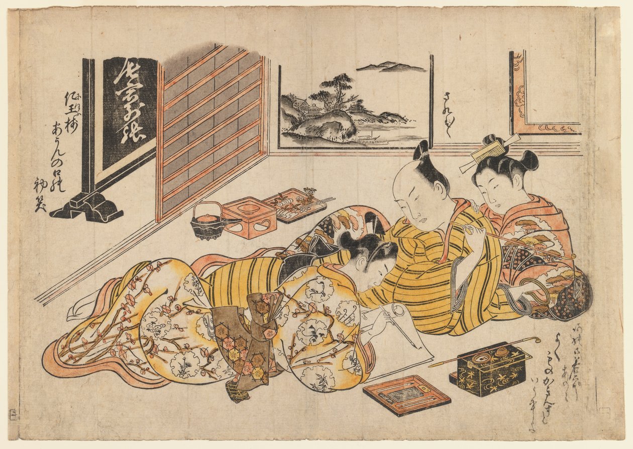 Daytime in the Gay Quarters, ca. 1739 (træblok i farver) af Okumura Masanobu