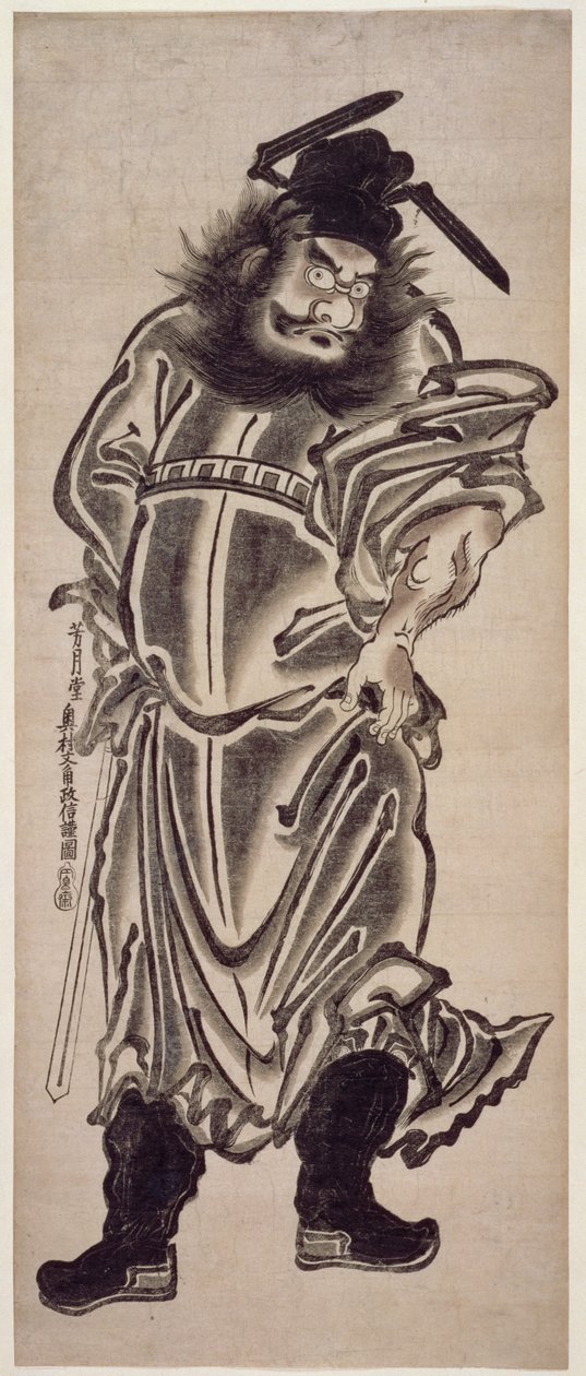 Shoki, the Demon Queller, ca. 1745 (træbloktryk) af Okumura Masanobu