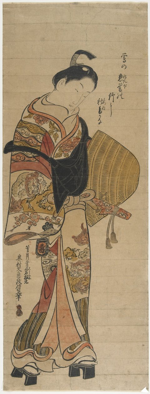 Wakashu in the Guise of Komuso_, 1736-1741 af Okumura Masanobu