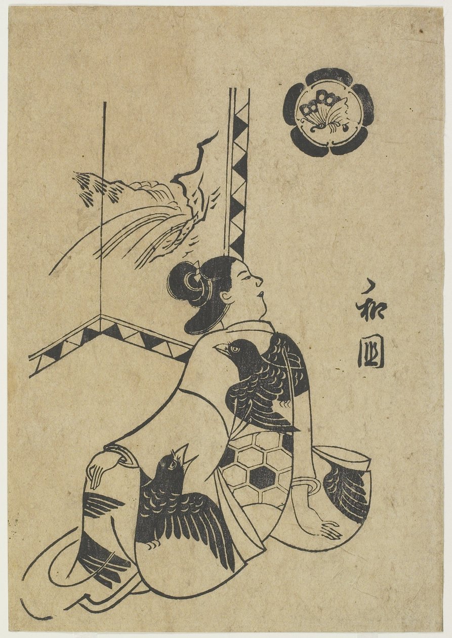 Wakoku, 1701 af Okumura Masanobu
