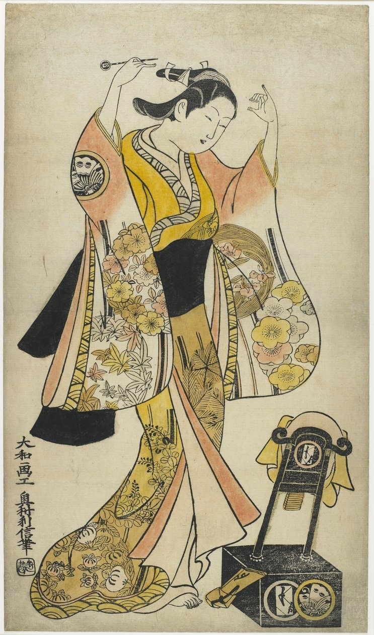 Sanjo_ Kantaro_ II som Yaoya Oshichi, 1718 af Okumura Toshinobu