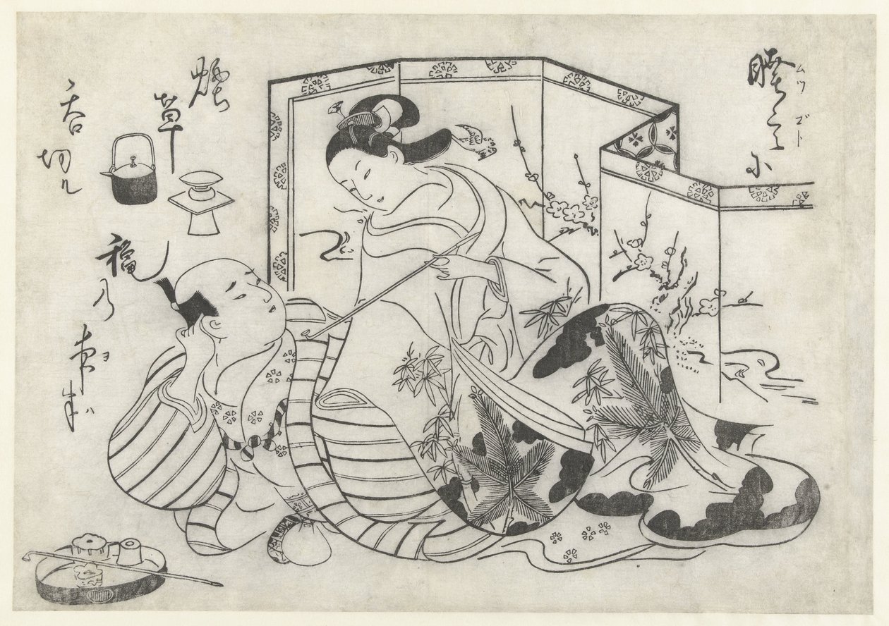 Japansk mand og kvinde ryger foran en foldeskærm af Okumura Masanobu (attributed to)