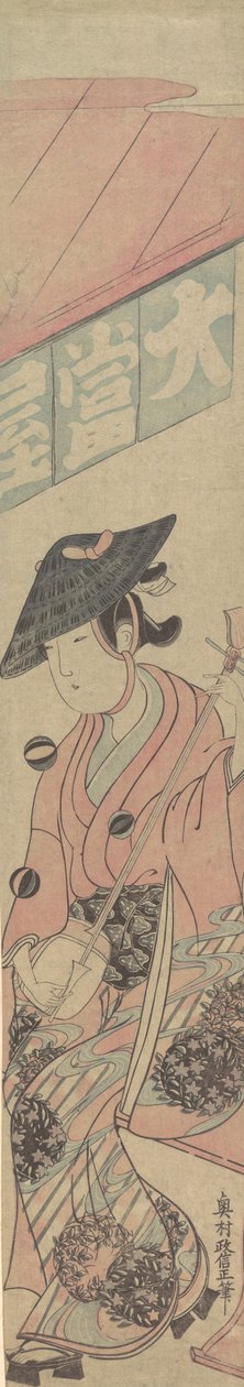 En Geisha, der sidder på en Shogi foran et tehus, ca. 1763., ca. 1763. af Okumura Masanobu