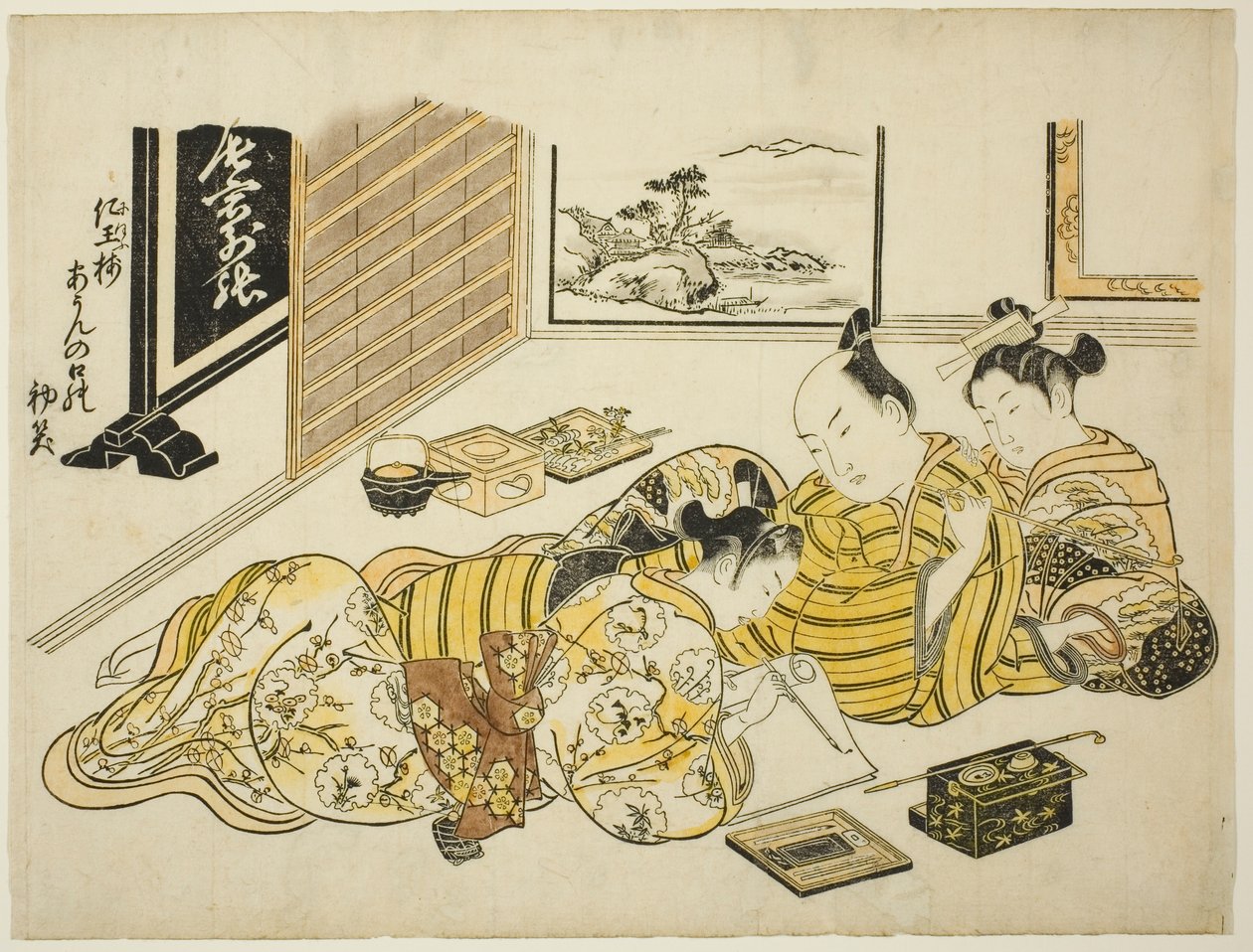 A Man and a Courtesan Watching a Young Man Writing, første ark af albummet "Mountain of Dyed Color, Eximens of Bedrooms (Someiro no yama neya no hinagata)" af Okumura Masanobu