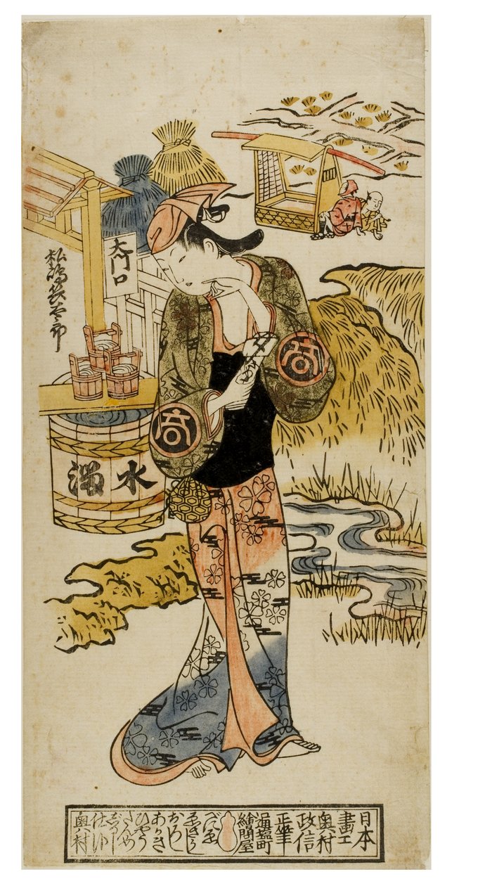 En kabuki-skuespiller i kvindelig karakter (onnagata) af Okumura Masanobu