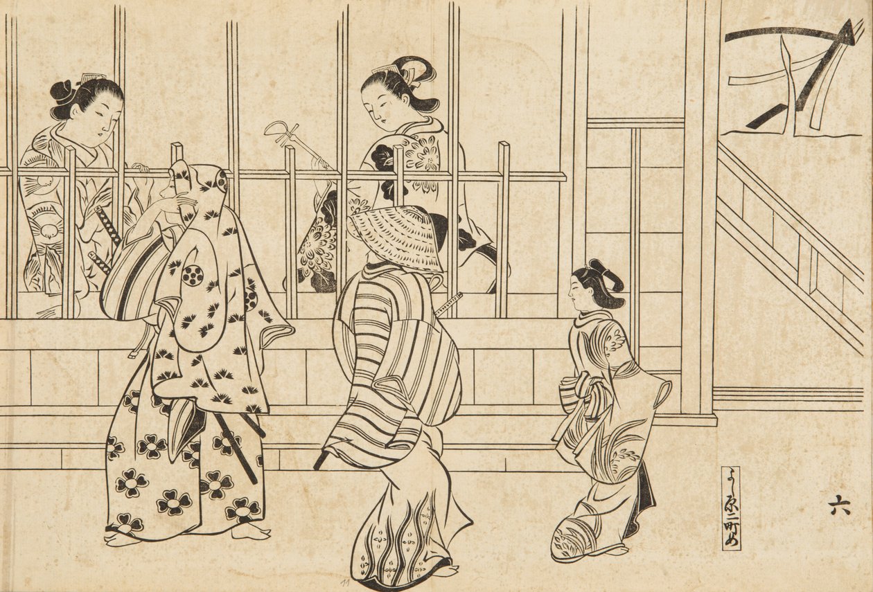 Album - Fornøjelser i det nordlige kvarter. Yoshiwara - fra livet i Yoshiwara / Hokuri yugicho af Okumura Masanobu