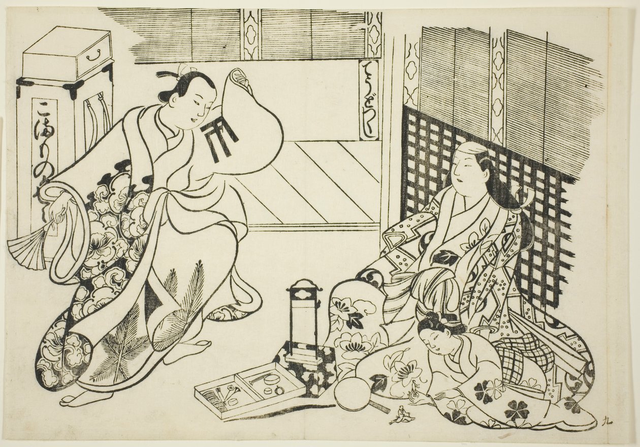 Alle slags husholdningsartikler (Chodo zukushi), fra serien "Famous Scenes from Japanese Puppet Plays (Yamato irotake)" af Okumura Masanobu