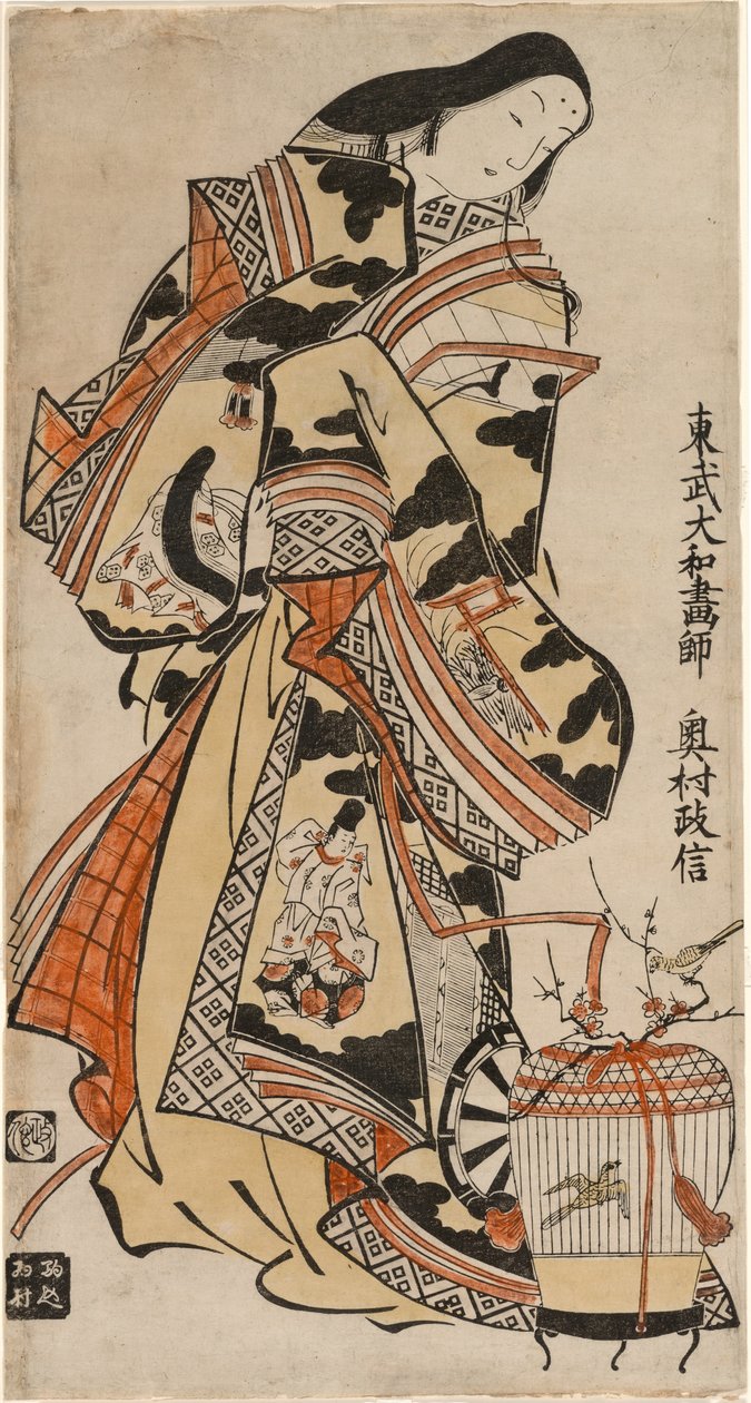 En elegant dame af Okumura Masanobu