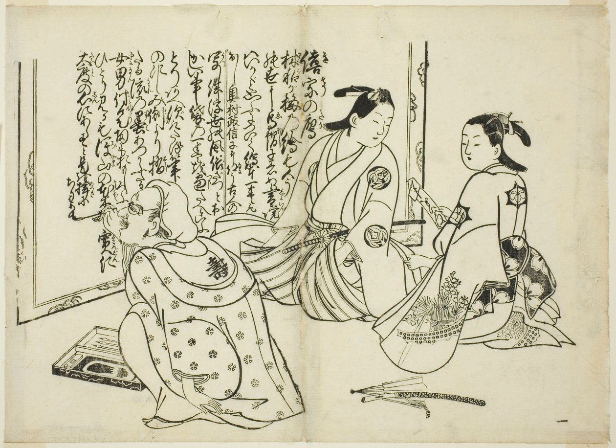Kunstner signerer en skærm, nej. 1 fra serien på 12 tryk af Okumura Masanobu