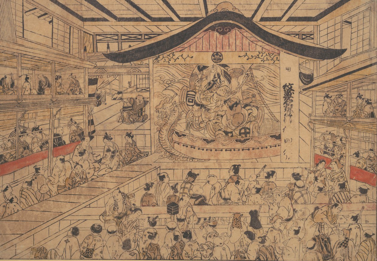 På Teatret. af Okumura Masanobu