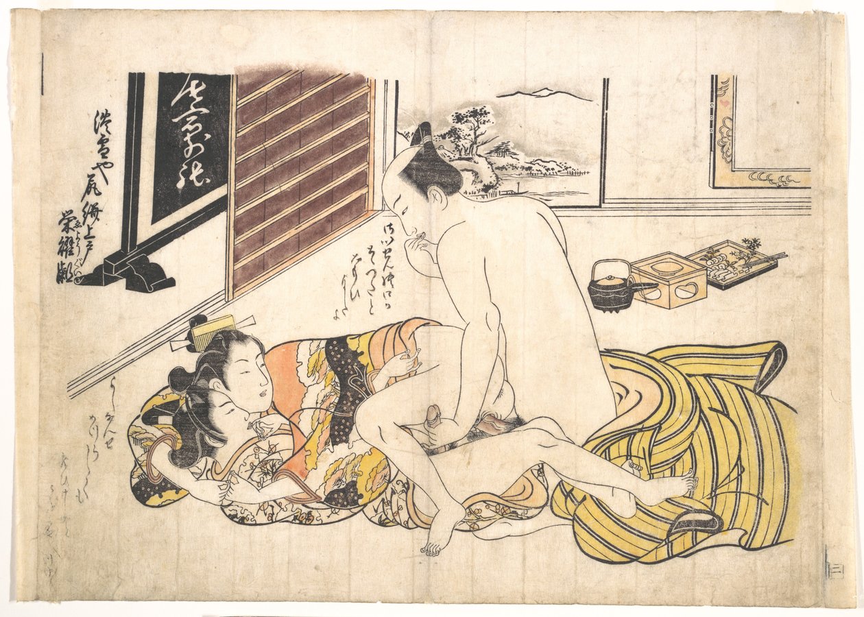 Soveværelsesscene af Okumura Masanobu