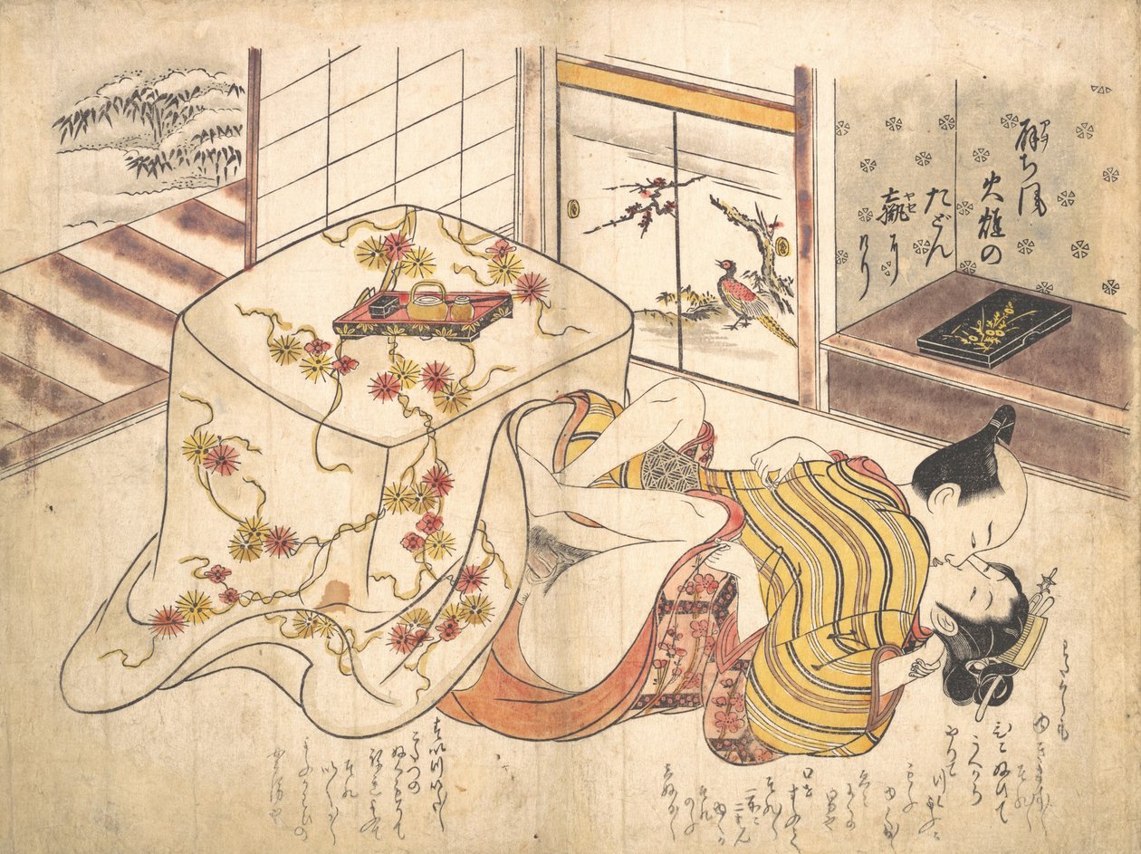 Soveværelsesscene, ca. 1739., ca. 1739. af Okumura Masanobu
