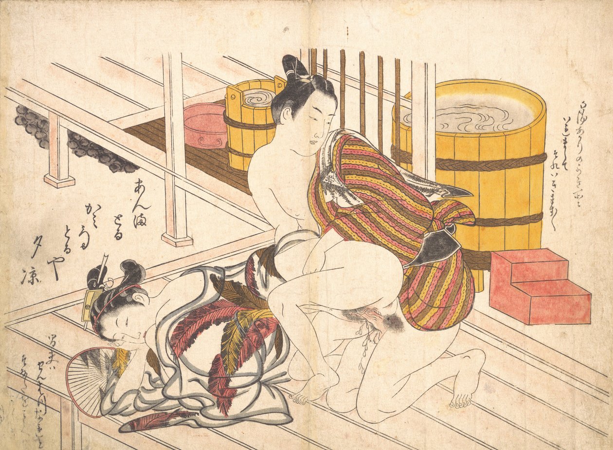 Soveværelsesscene, ca. 1739., ca. 1739. af Okumura Masanobu