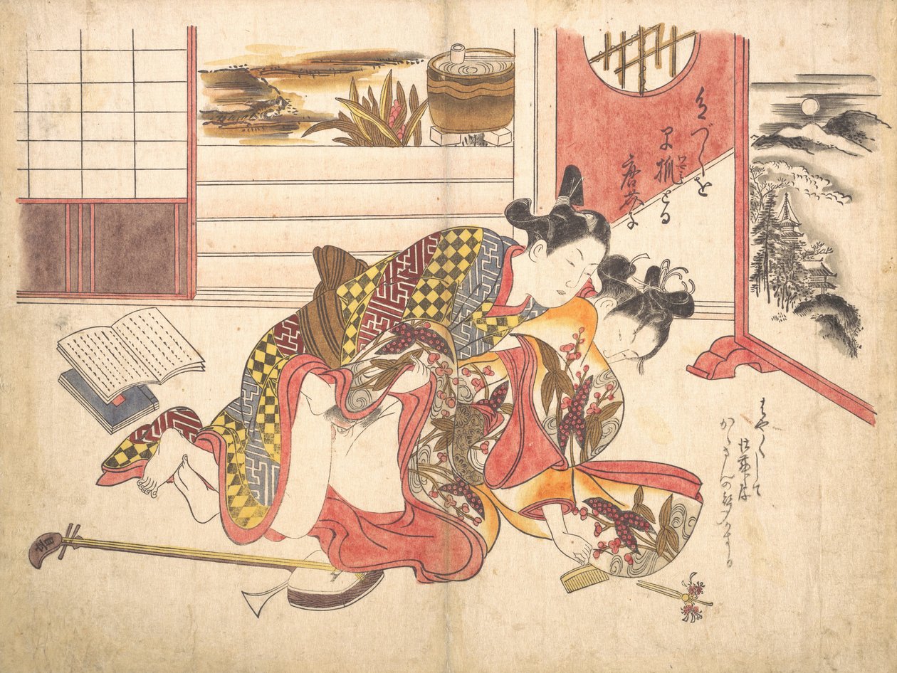 Soveværelsesscene, ca. 1739., ca. 1739. af Okumura Masanobu