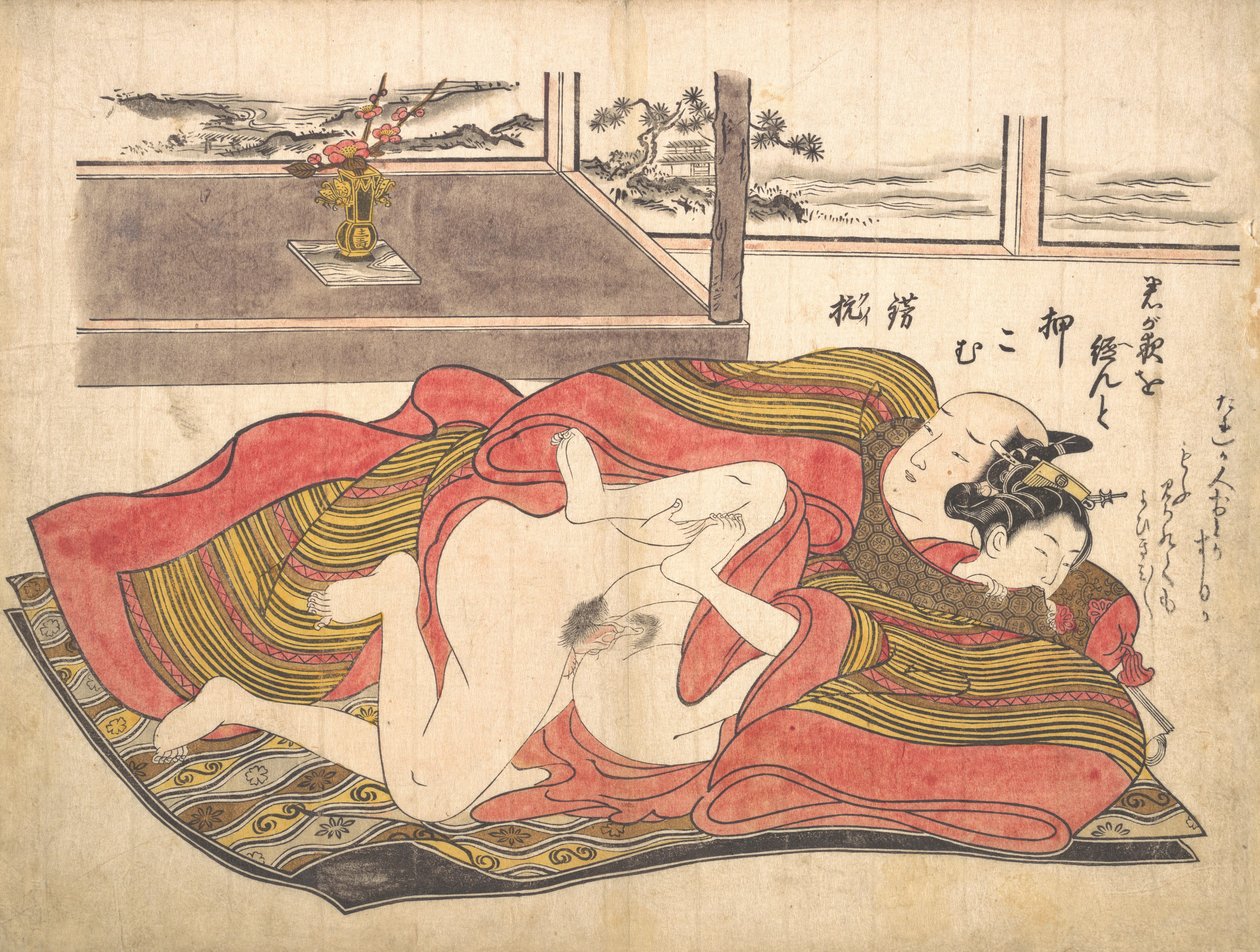 Soveværelsesscene, ca. 1739., ca. 1739. af Okumura Masanobu