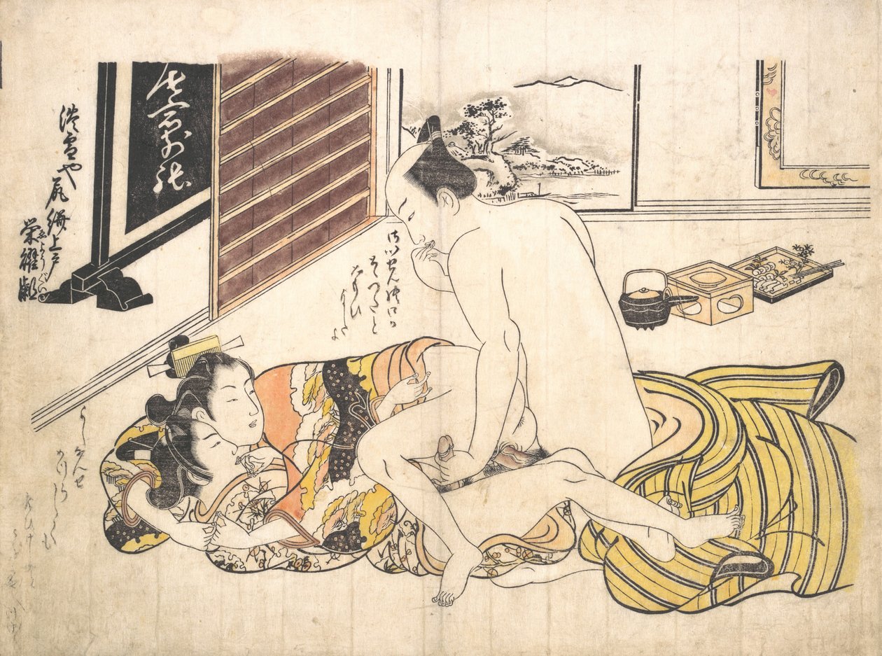 Soveværelsesscene, ca. 1739., ca. 1739. af Okumura Masanobu