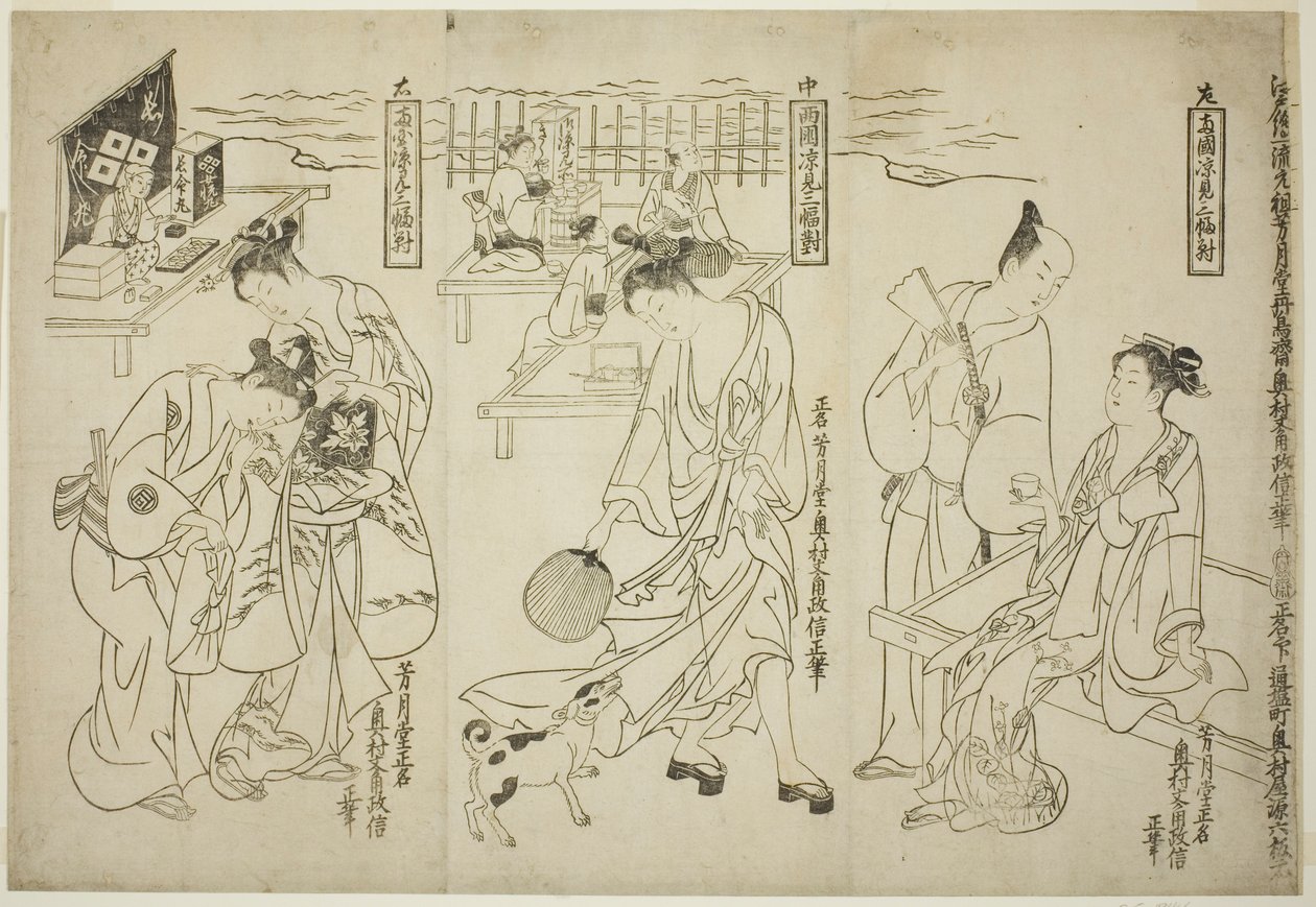 COING AF RYOGOKU af Okumura Masanobu