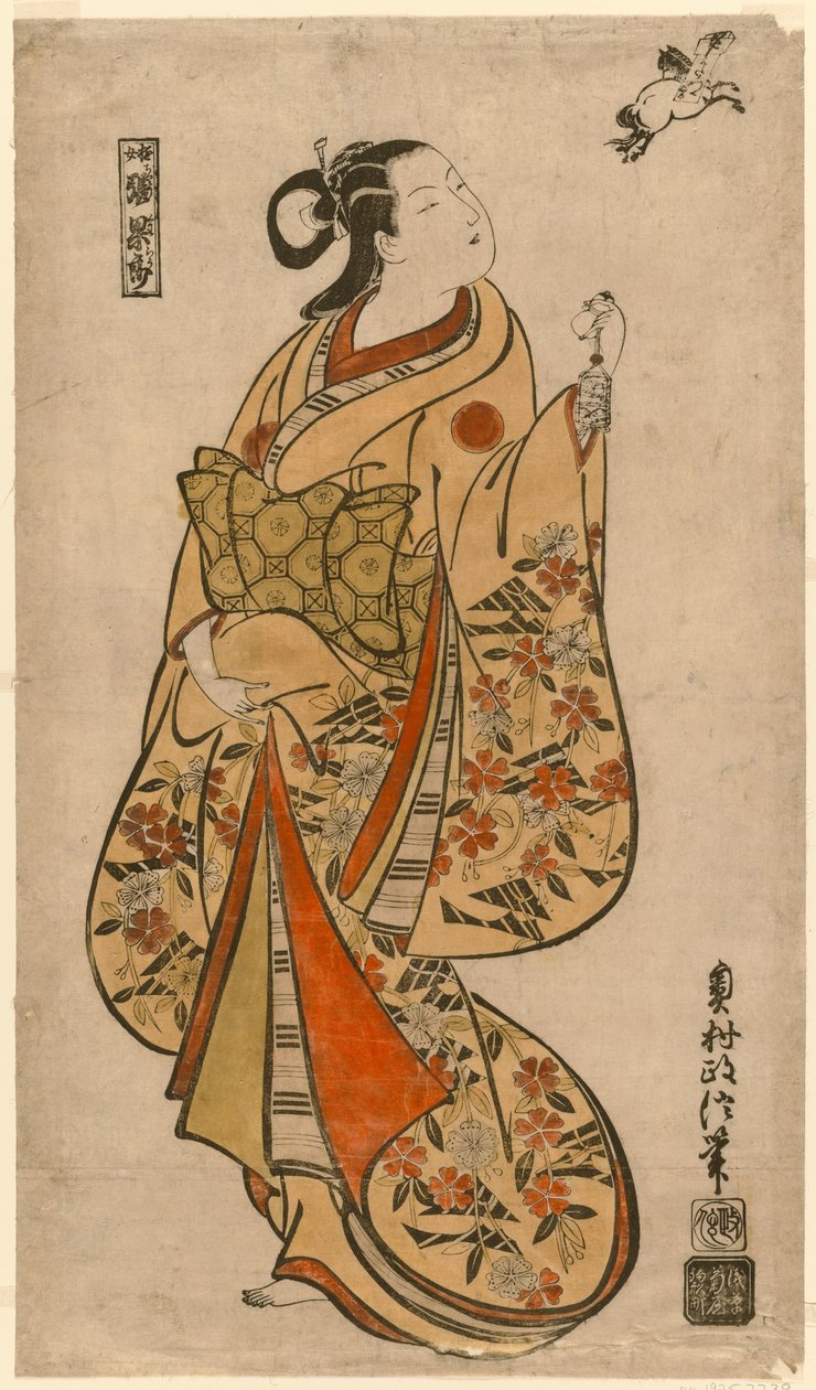 Courtesane sammenlignet med den kinesiske vismand Zhang Guolao (japansk: Chokaro) af Okumura Masanobu
