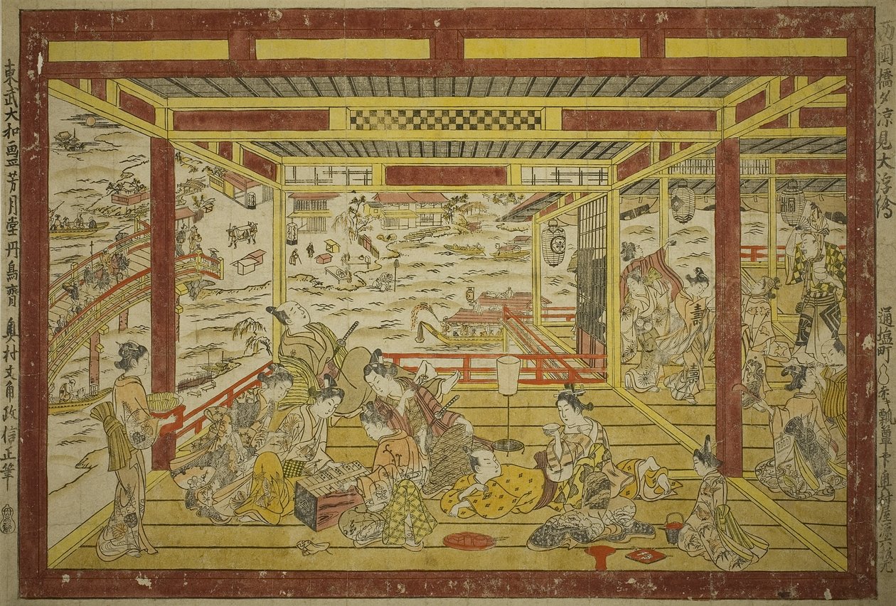 Nyder aftenkølen nær Ryogoku-broen af Okumura Masanobu