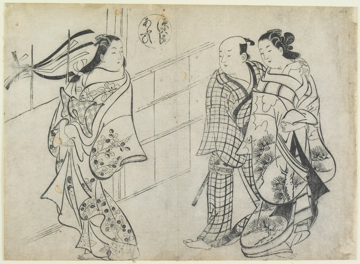 Hjerte til hjerte fra Fortællingen om Genji af Okumura Masanobu