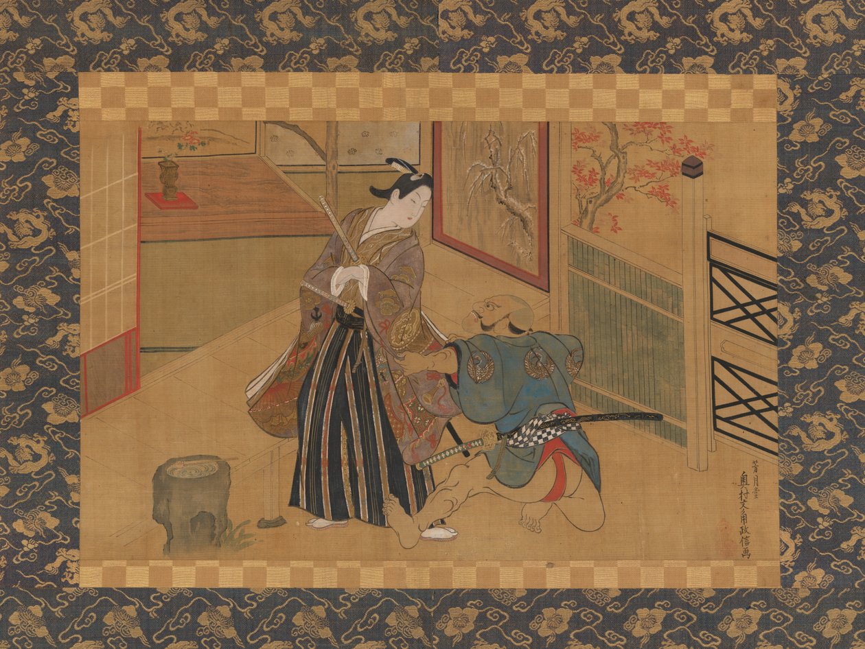 Kabuki Spil Kusazuribiki fra Tales of Soga Soga monogatari, 1700-tallet. af Okumura Masanobu