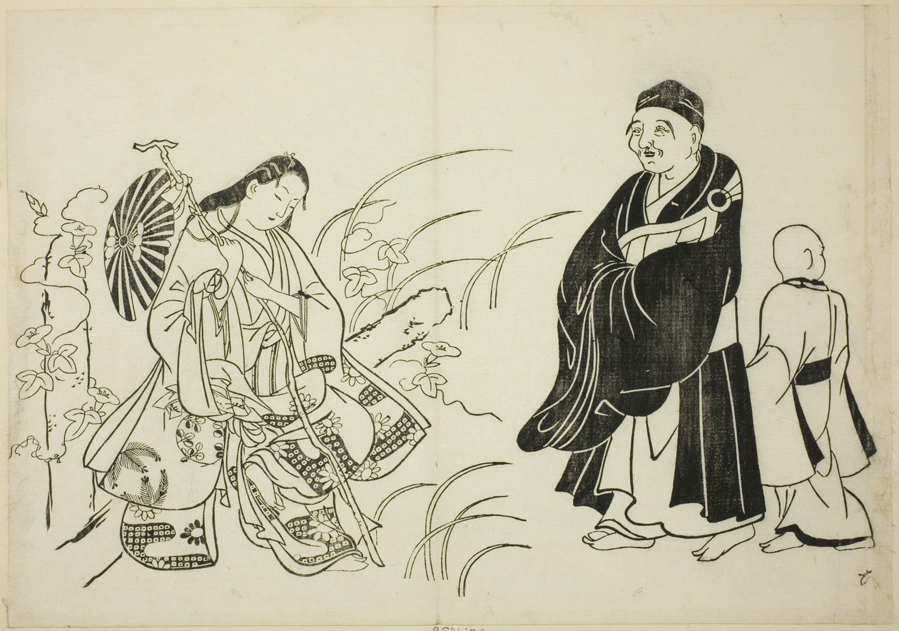 Komachi hviler på en stupa, nej. 6 fra en serie på 12 tryk af Okumura Masanobu
