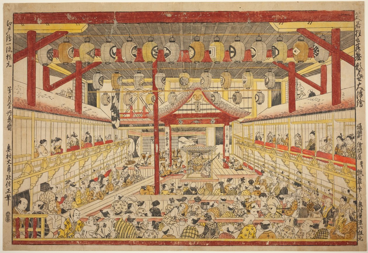 Kabuki S tage af Okumura Masanobu