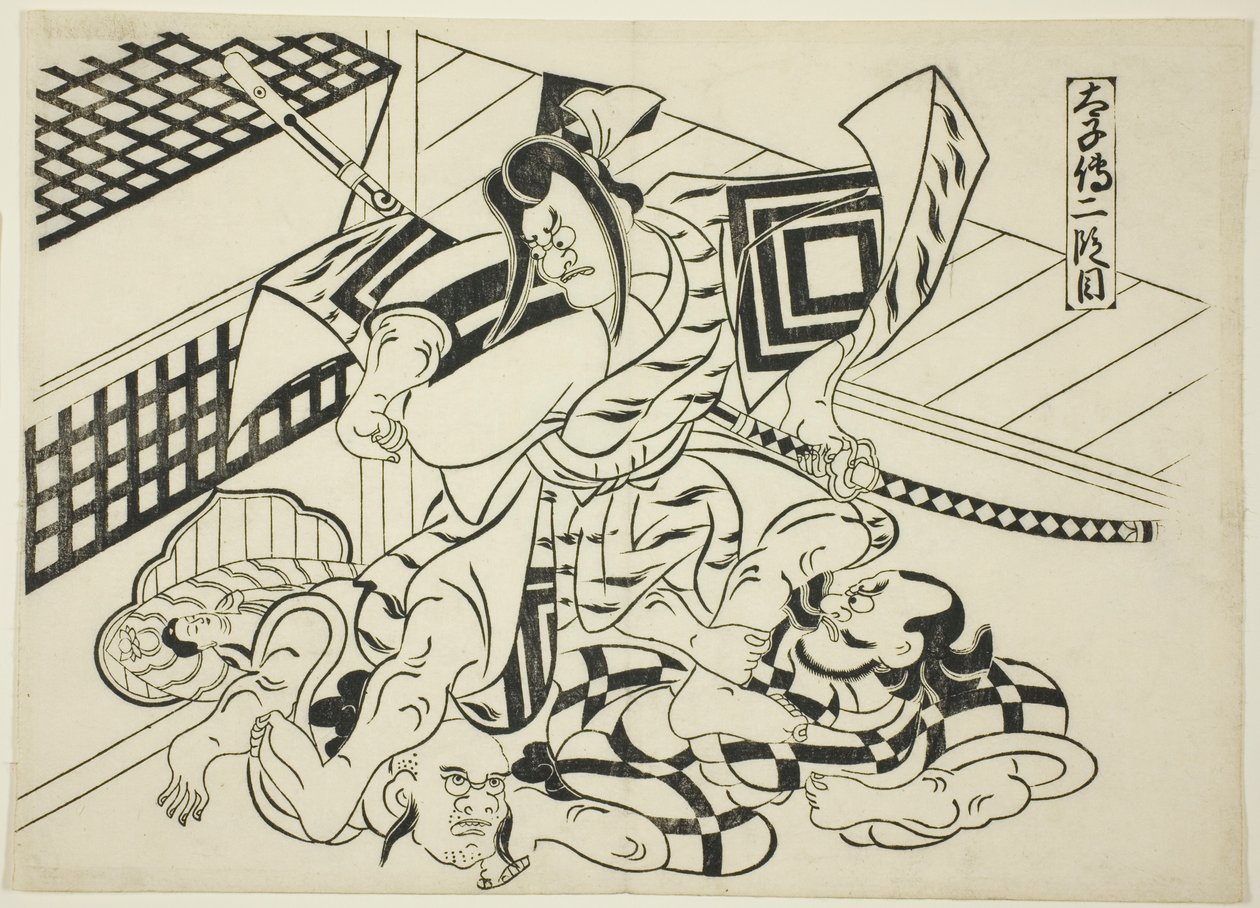 Legend of Taishi, Scene 2 (Taishiden nidanme), fra serien "Famous Scenes from Japanese Puppet Plays (Yamato irotake)" af Okumura Masanobu