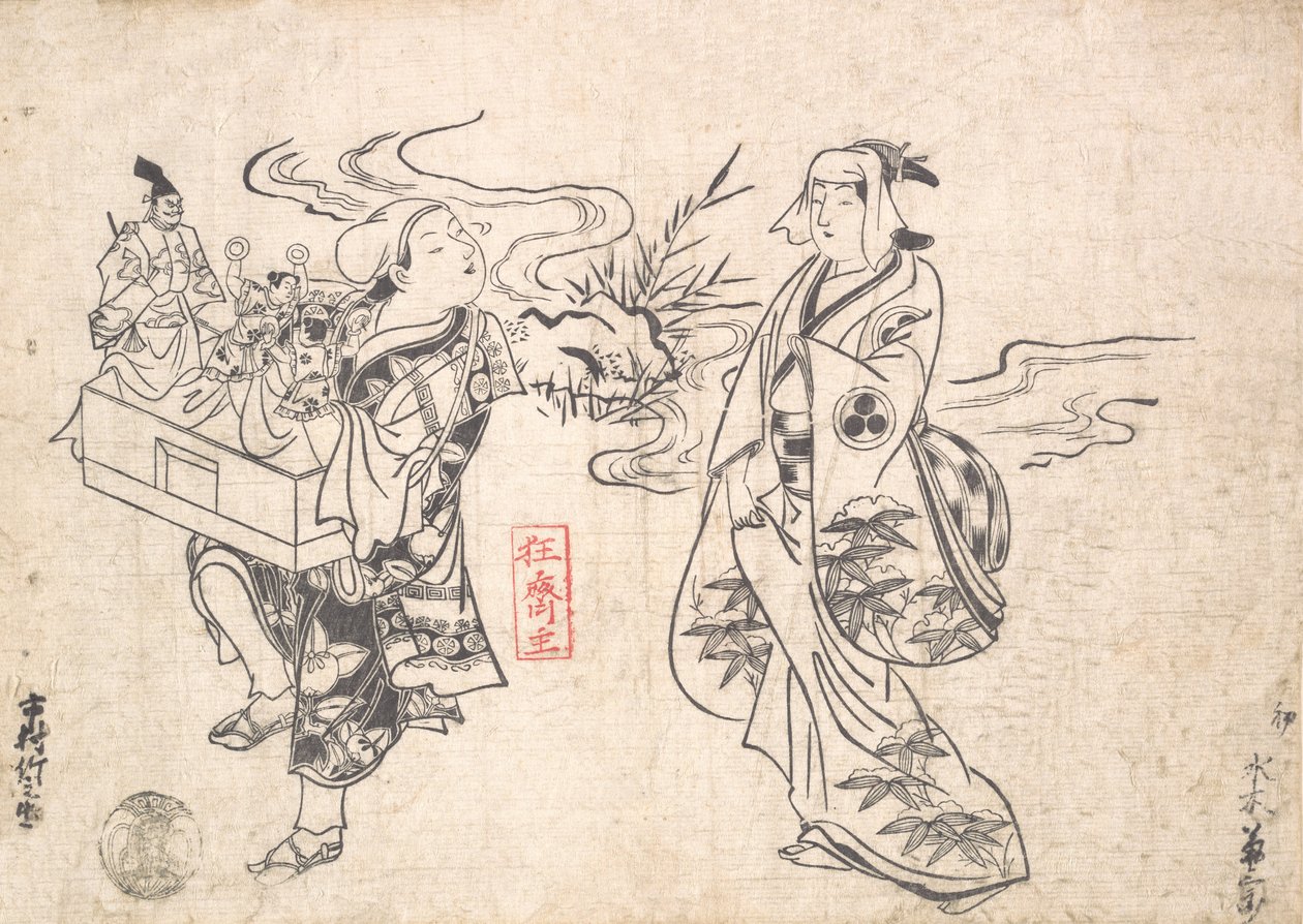 Mizuki Kikusaburo som en kvinde, der står i nærheden af en lille bæk og ser på en vandring..., sandsynligvis 1709. af Okumura Masanobu
