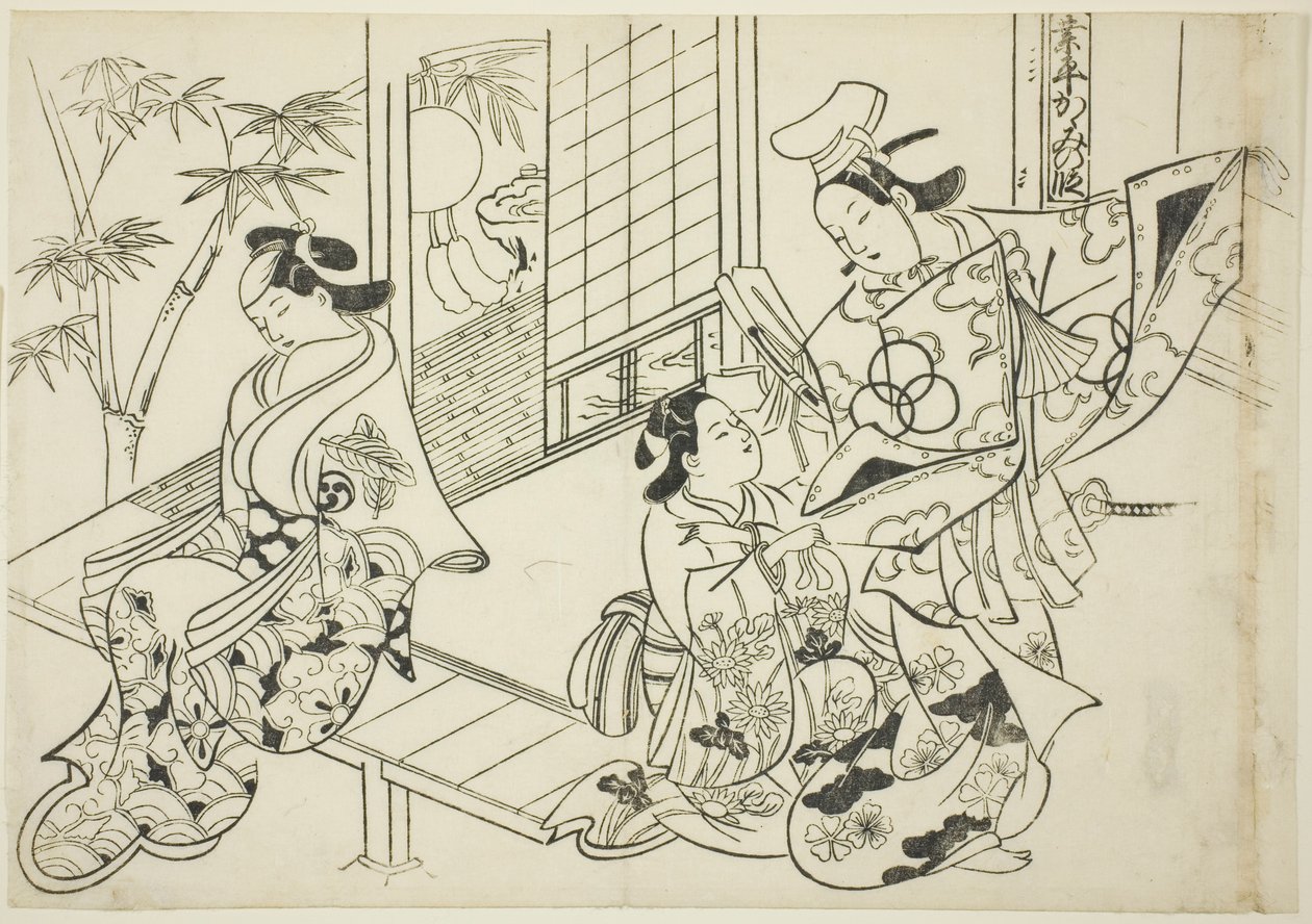 Narihira: The Mirror Scene (Narihira kagami no dan), fra serien "Famous Scenes from Japanese Puppet Plays (Yamato irotake)" af Okumura Masanobu