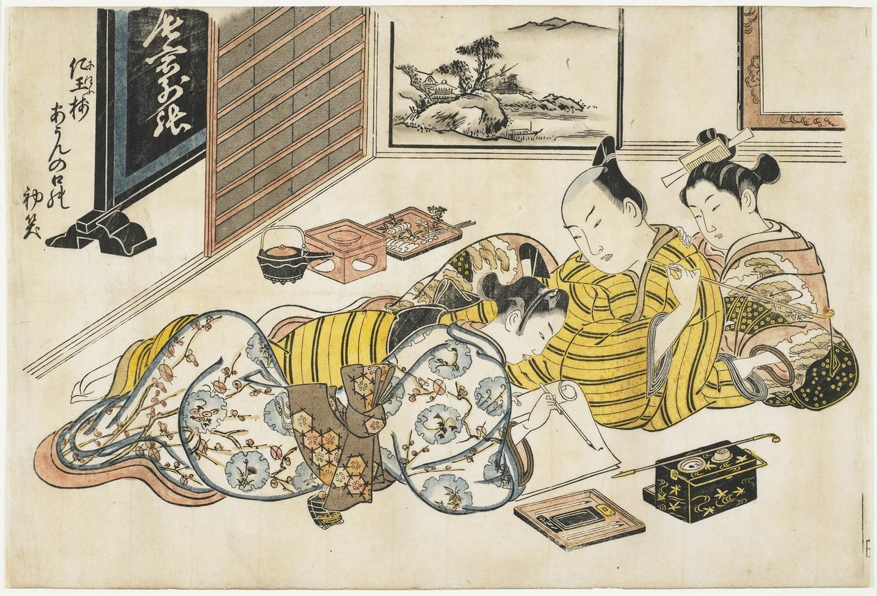 Nytårssamling inden for et bordel, 1741-1744 af Okumura Masanobu