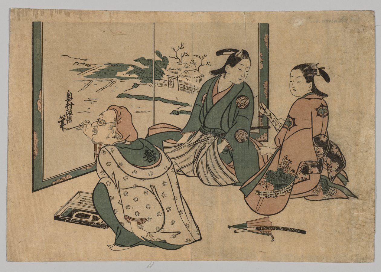 No Title, 1742-1755. af Okumura Masanobu