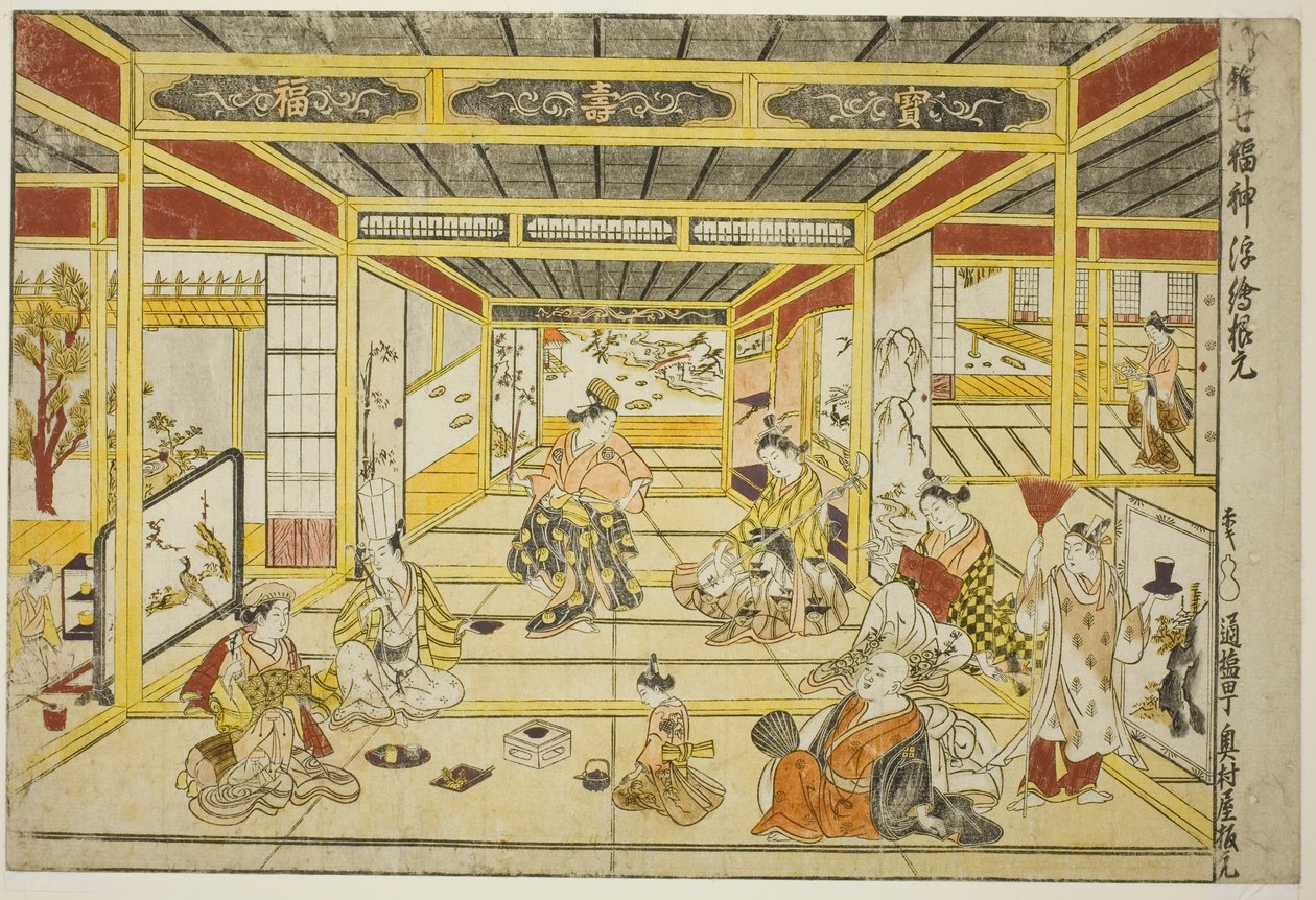 Originalt perspektivbillede af de fashionable syv lykkeguder (Furyu shichi fukujin uki-e kongen) af Okumura Masanobu