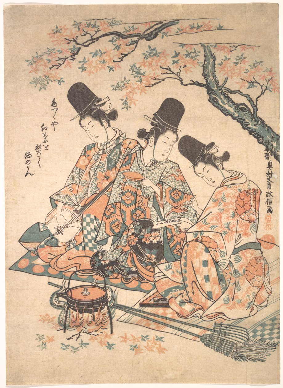 Parodi på paladstjenere, der opvarmer sake over et bål af ahornblade af Okumura Masanobu