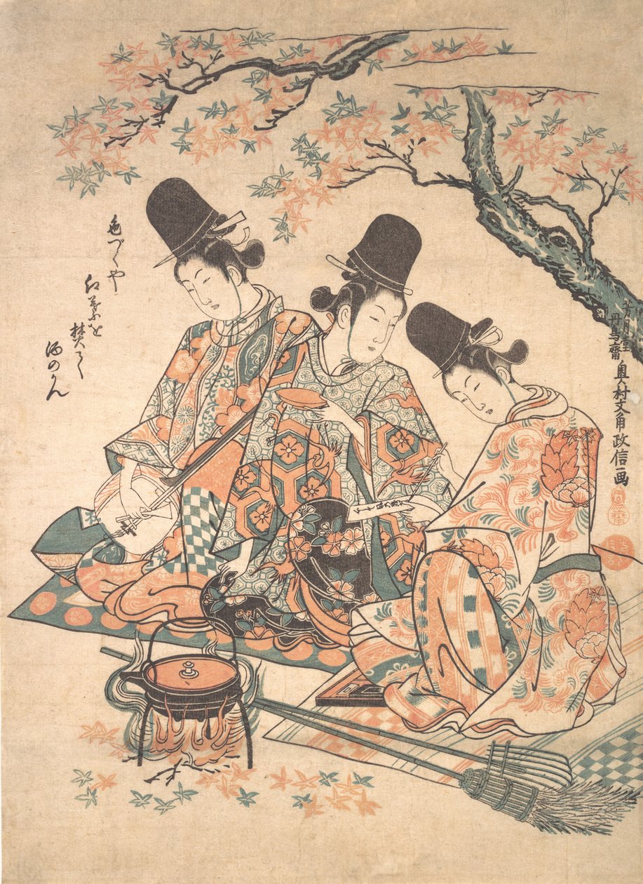 Parodi på paladstjenere, der opvarmer Sake over en ild af ahornblade, ca. 1750., ca. 1750. af Okumura Masanobu