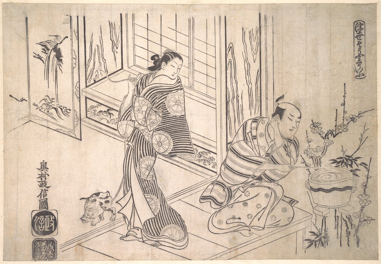 Parodi på legenden om Xu You og Chao Fu af Okumura Masanobu