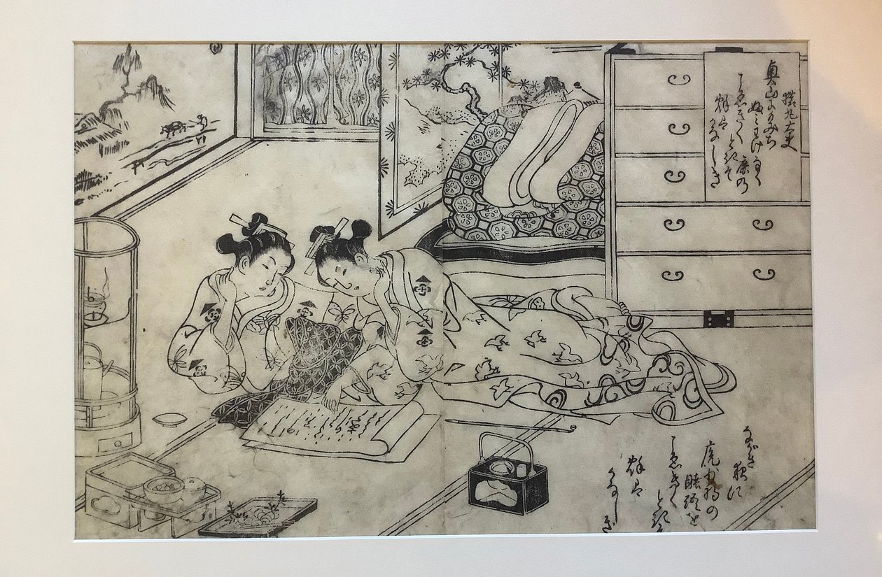 Parodi over Lang efterårsnat fra Hundrede digte, én digter hver, dobbeltsidet illustration fra Hundrede digte, én digter hver af Okumura Masanobu