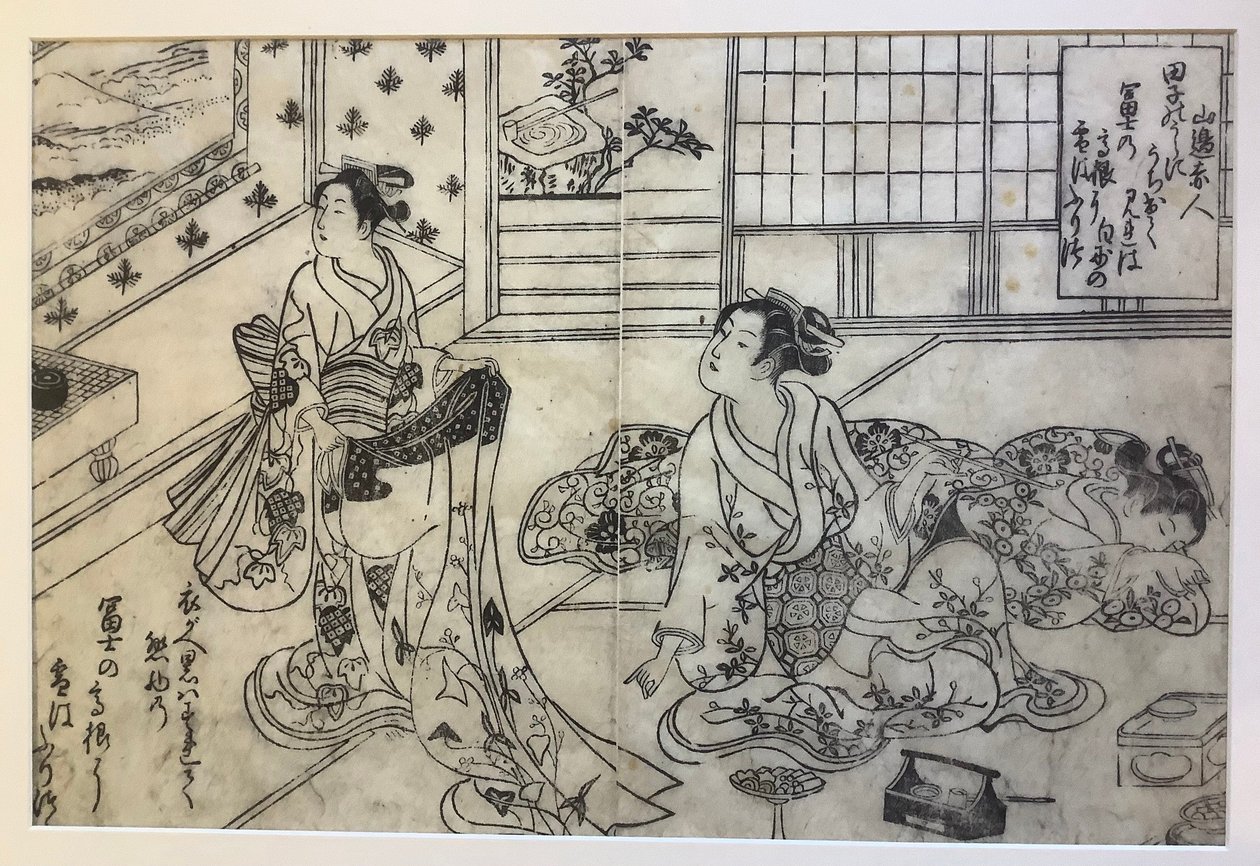 Parodi over sne på Fuji-bjerget ved sæsonskifte af tøj, dobbeltsidet illustration fra Hundrede digte, én digter hver af Okumura Masanobu