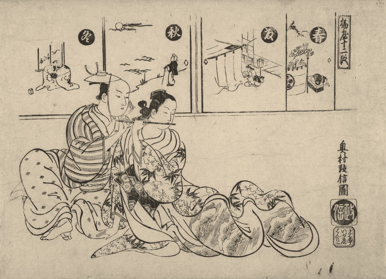 Parodi på romancen mellem kejser Xuanzong og Yang Guifei af Okumura Masanobu