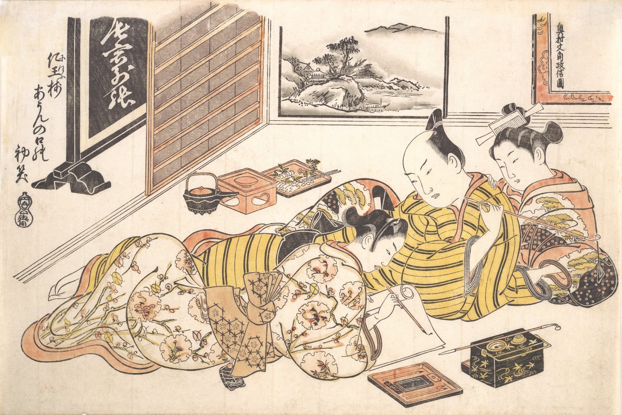 Tallerken fra de erotiske boghøje af farvede farver: En mønsterbog til Boudoir S..., ca. 1736-44. af Okumura Masanobu