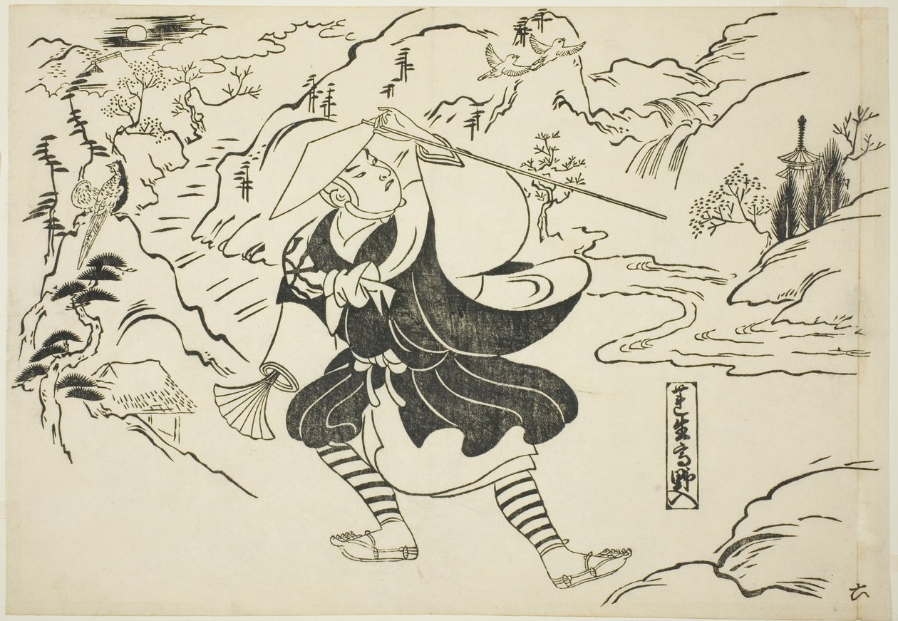 Rensho ankommer til Mt. Koya (Rensho Koya-iri), fra serien "Famous Scenes from Japanese Puppet Plays (Yamato irotake)" af Okumura Masanobu