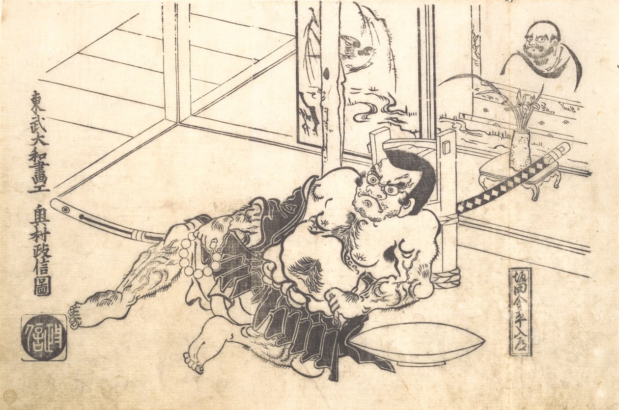 Sakata Kinpira Nyudo, begyndelsen af ​​det 18. århundrede., begyndelsen af ​​det 18. århundrede. af Okumura Masanobu